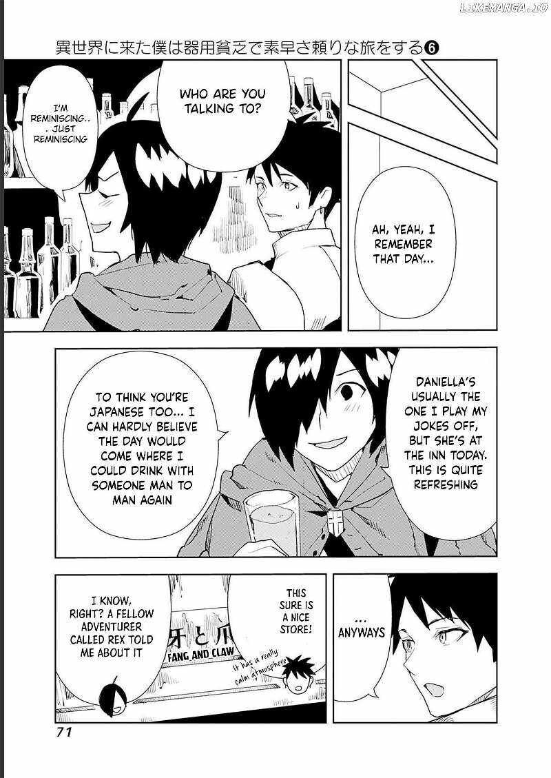 Isekai Ni Kita Boku Wa Kiyoubinbou De Subayasa Tayori Na Tabi O Suru 45 5