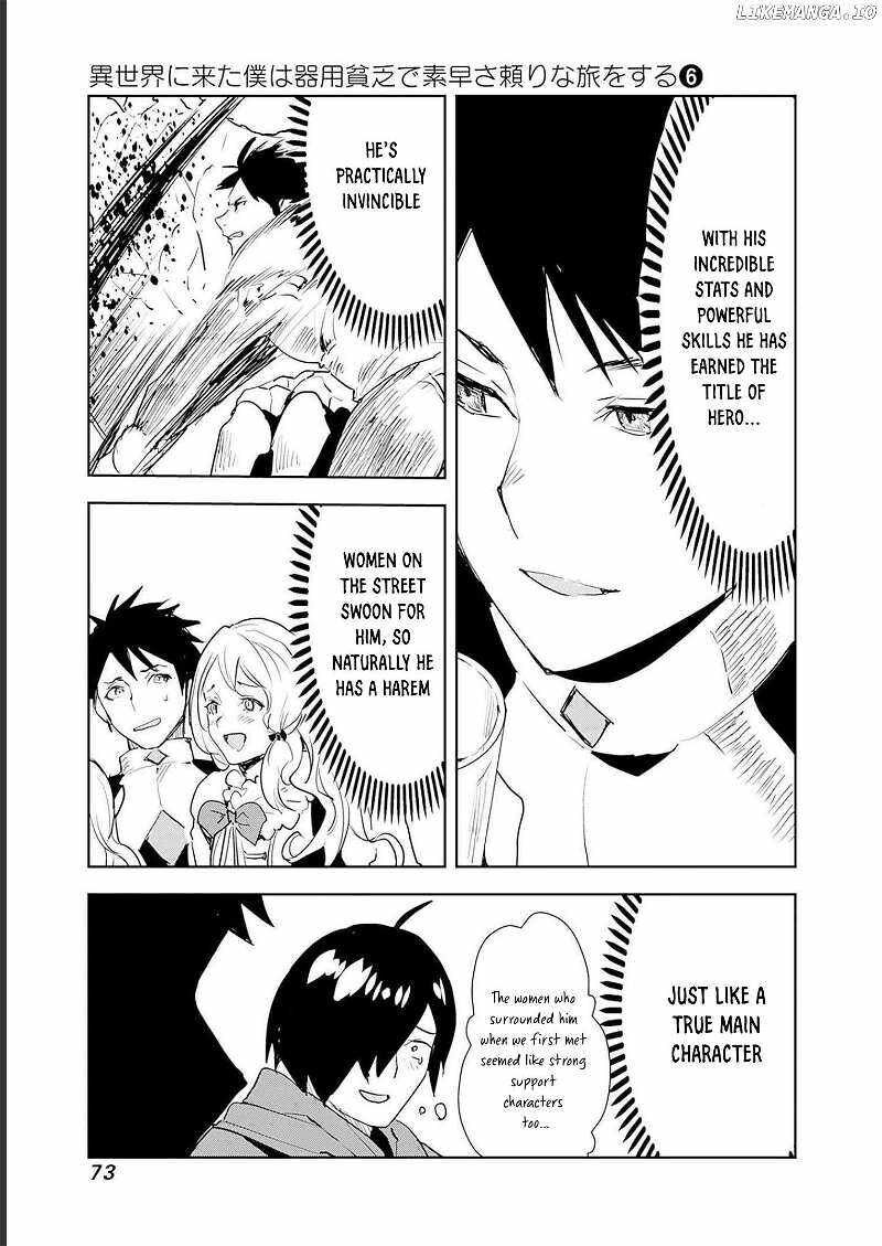 Isekai Ni Kita Boku Wa Kiyoubinbou De Subayasa Tayori Na Tabi O Suru 45 7