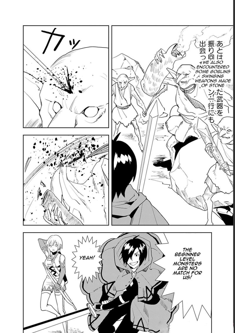 Isekai Ni Kita Boku Wa Kiyoubinbou De Subayasa Tayori Na Tabi O Suru 48 7