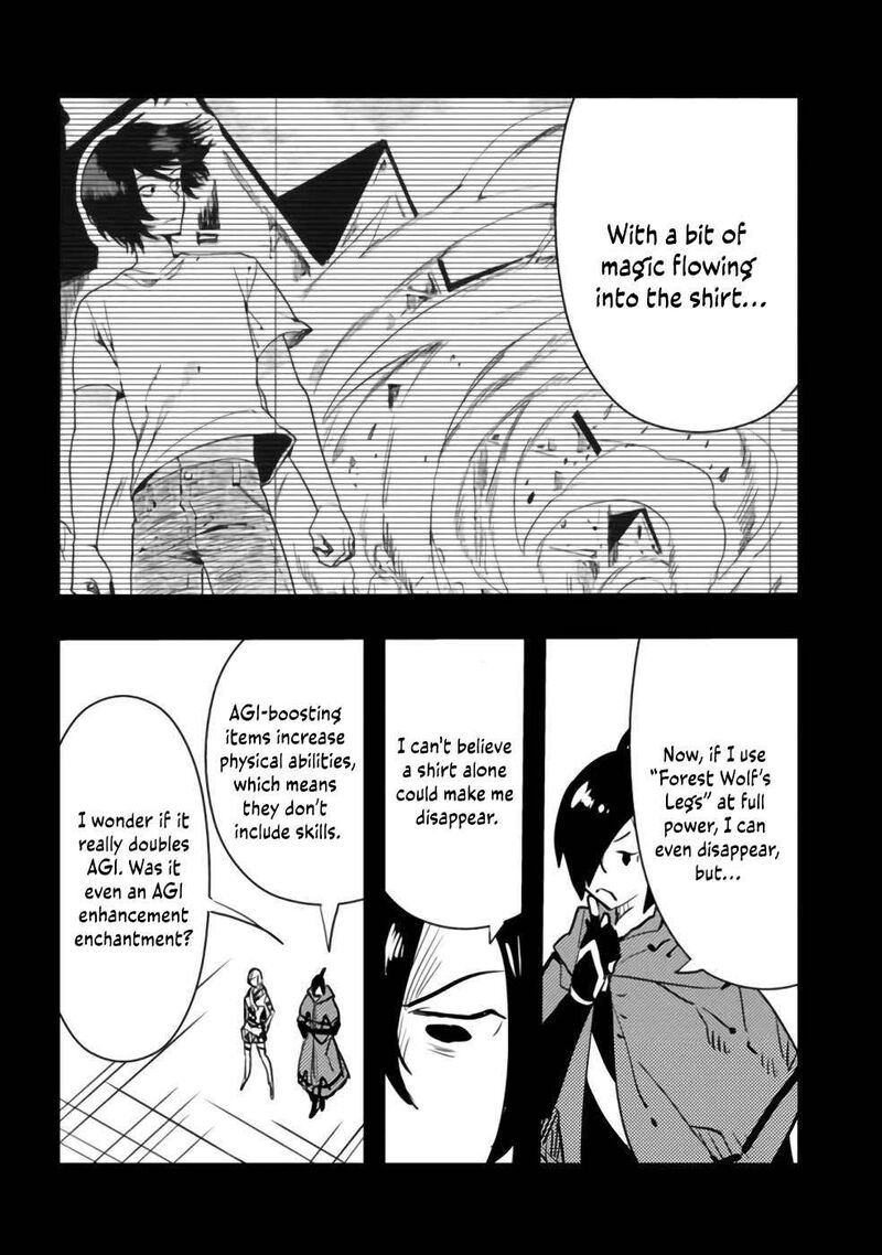 Isekai Ni Kita Boku Wa Kiyoubinbou De Subayasa Tayori Na Tabi O Suru 57 5