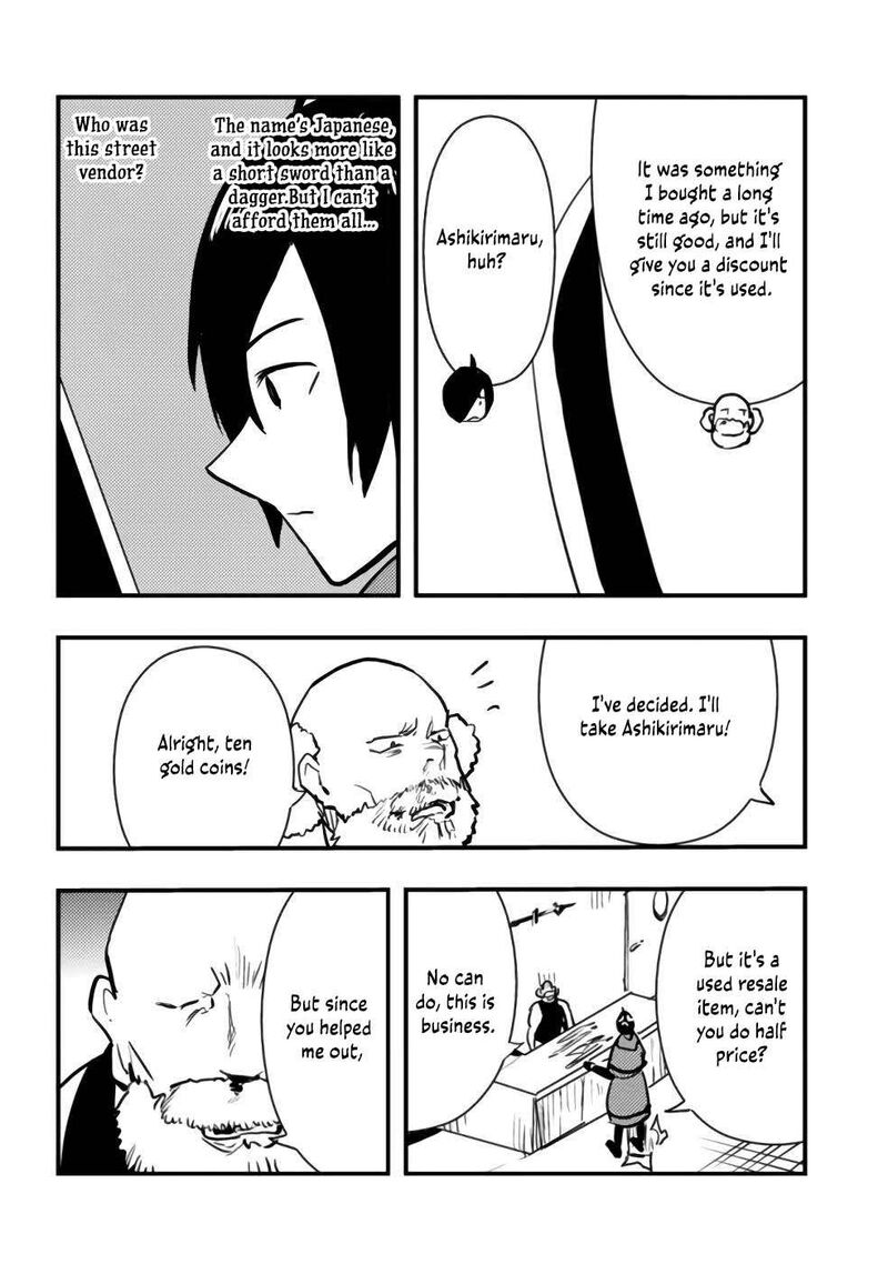 Isekai Ni Kita Boku Wa Kiyoubinbou De Subayasa Tayori Na Tabi O Suru 58 7