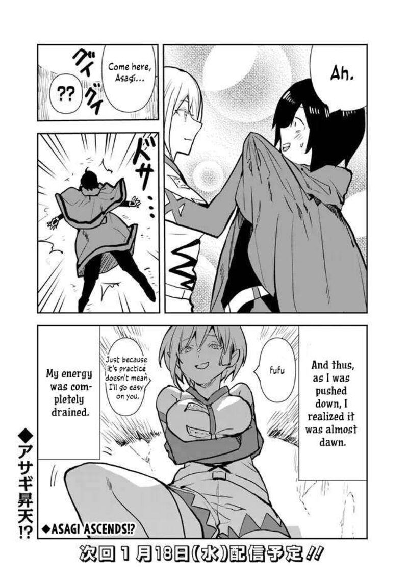 Isekai Ni Kita Boku Wa Kiyoubinbou De Subayasa Tayori Na Tabi O Suru 62 22