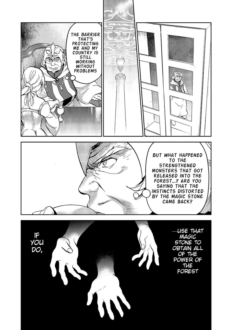 Isekai Ni Otosareta Jouka Wa Kihon 14b 10