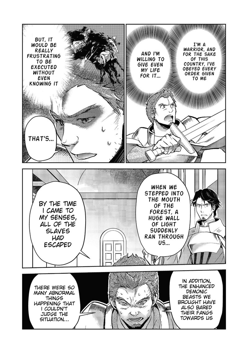 Isekai Ni Otosareta Jouka Wa Kihon 14b 3