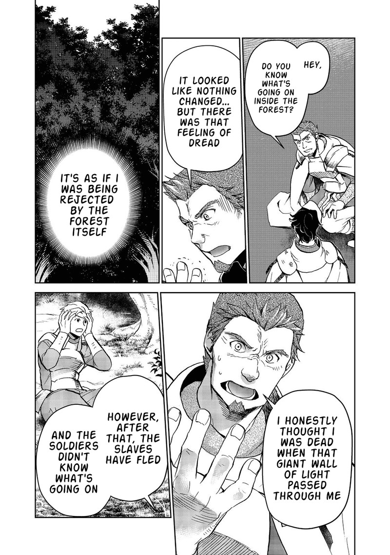 Isekai Ni Otosareta Jouka Wa Kihon 14b 7
