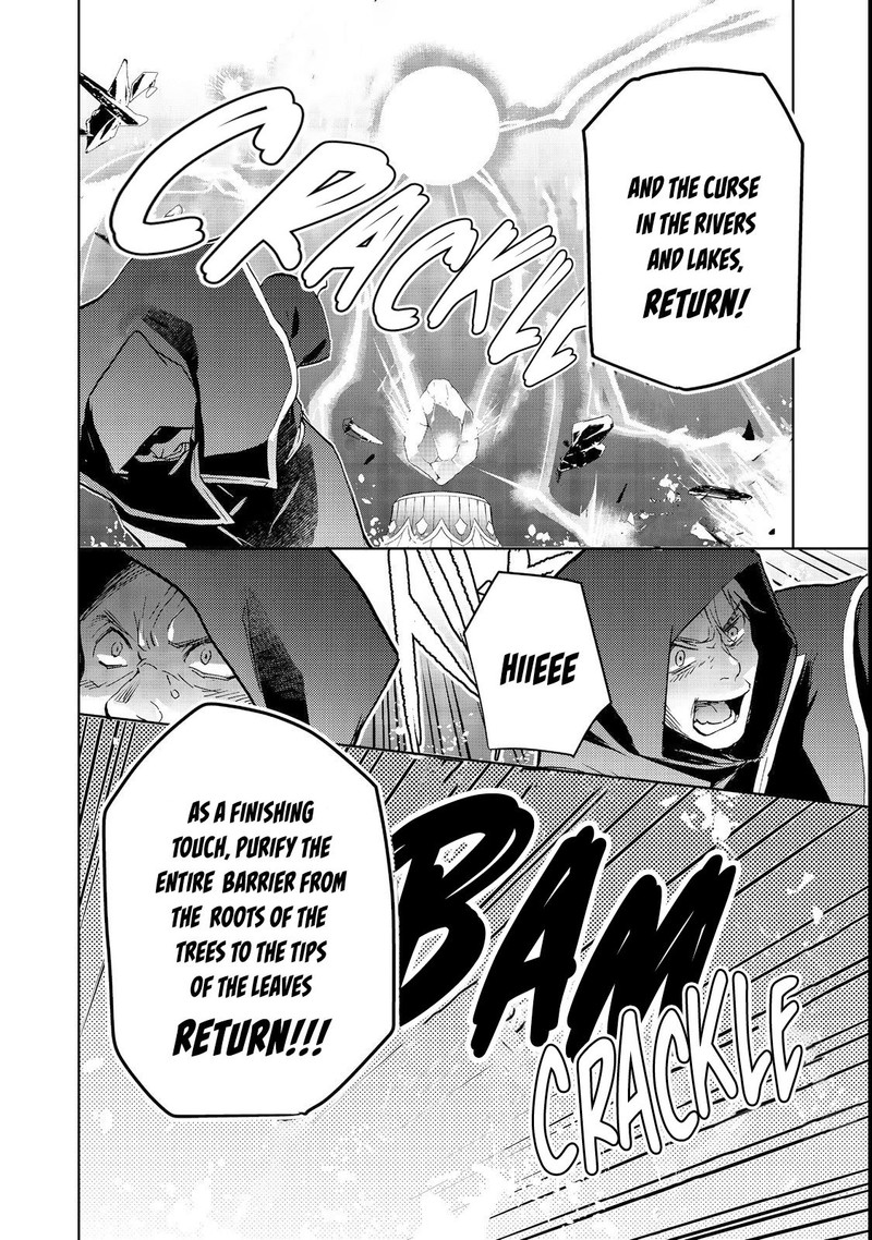 Isekai Ni Otosareta Jouka Wa Kihon 16b 18