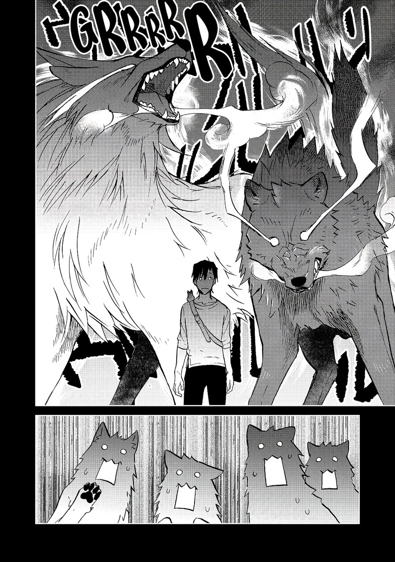 Isekai Ni Otosareta Jouka Wa Kihon 18a 8