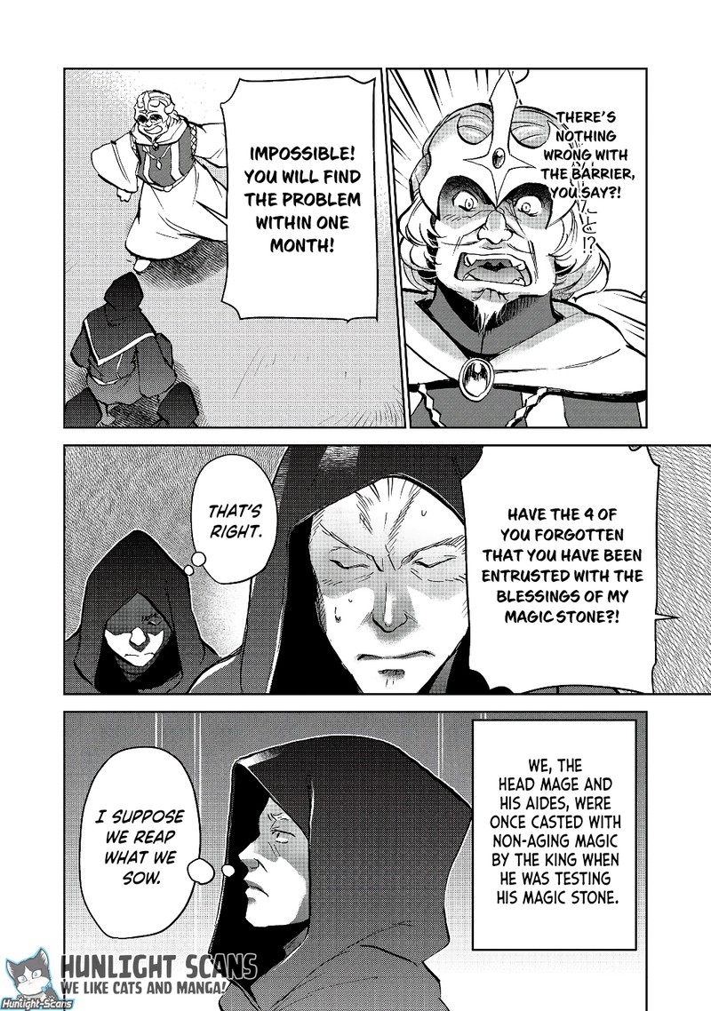 Isekai Ni Otosareta Jouka Wa Kihon 18b 19