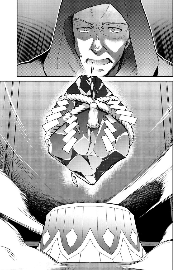 Isekai Ni Otosareta Jouka Wa Kihon 19b 18