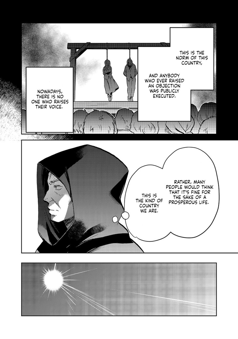 Isekai Ni Otosareta Jouka Wa Kihon 19b 3