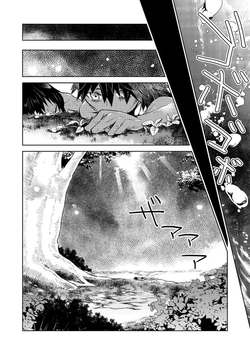 Isekai Ni Otosareta Jouka Wa Kihon 27a 13