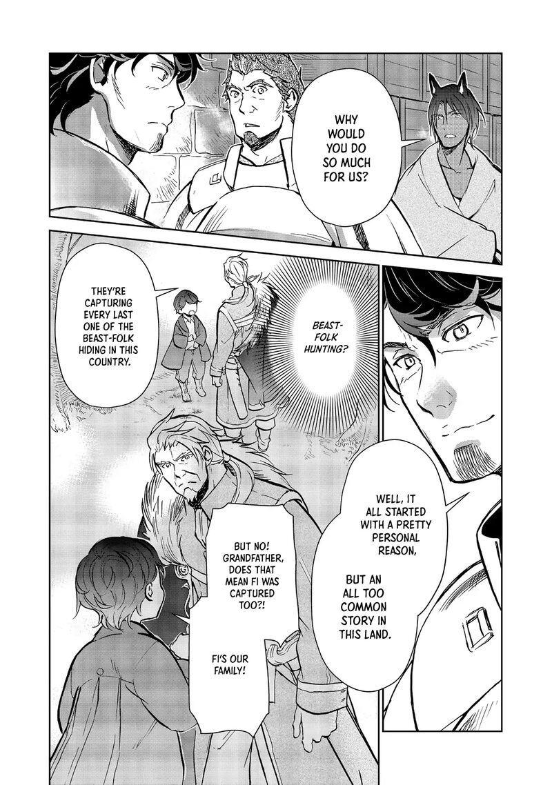 Isekai Ni Otosareta Jouka Wa Kihon 30a 11