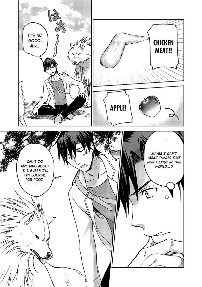 Isekai Ni Otosareta Jouka Wa Kihon 4 3