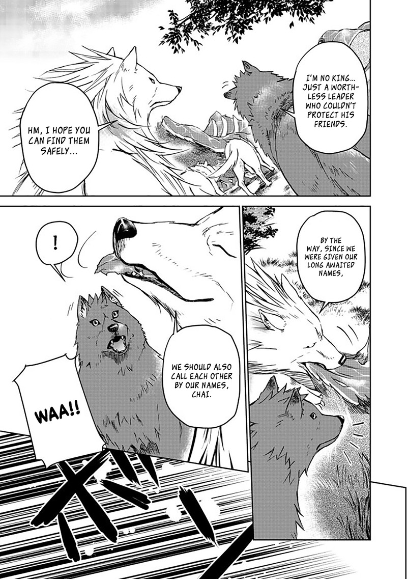 Isekai Ni Otosareta Jouka Wa Kihon 4 31