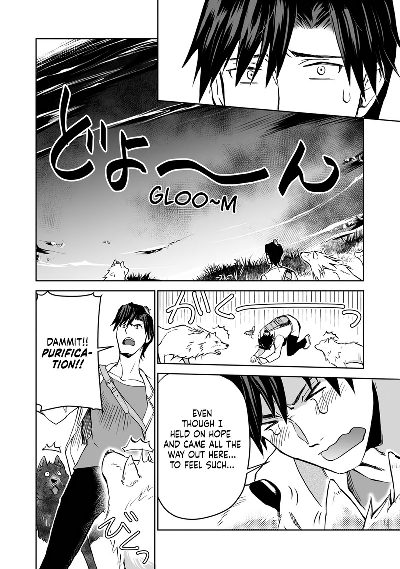 Isekai Ni Otosareta Jouka Wa Kihon 7 18