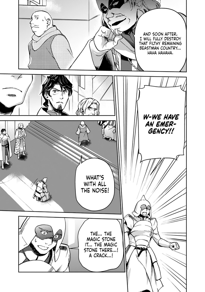 Isekai Ni Otosareta Jouka Wa Kihon 7 31