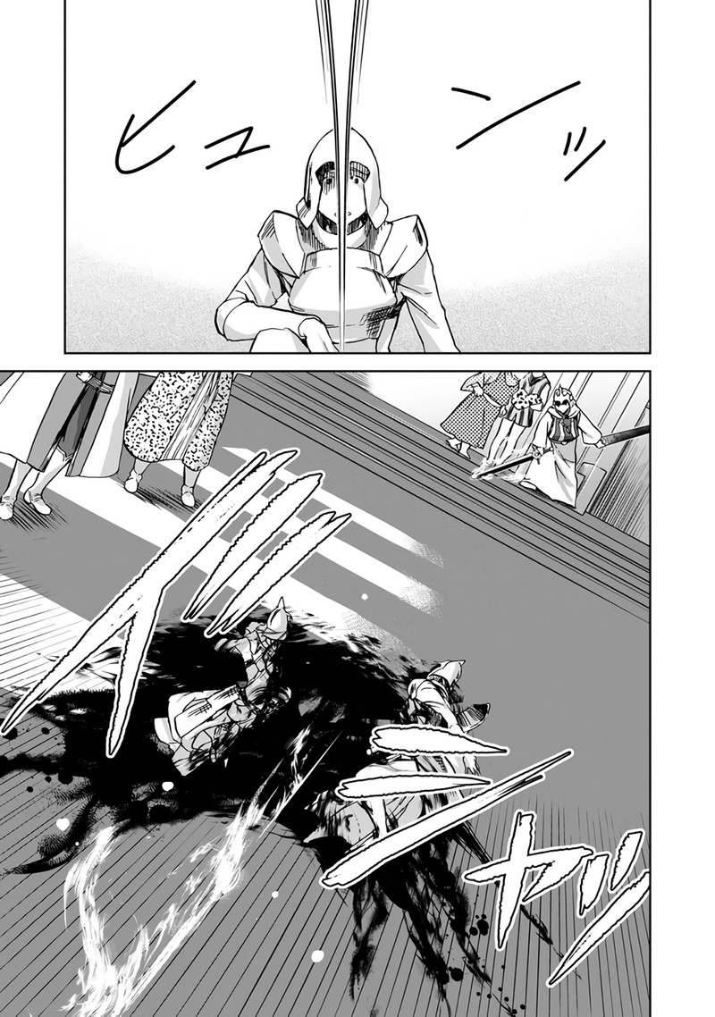 Isekai Ni Otosareta Jouka Wa Kihon 7 33