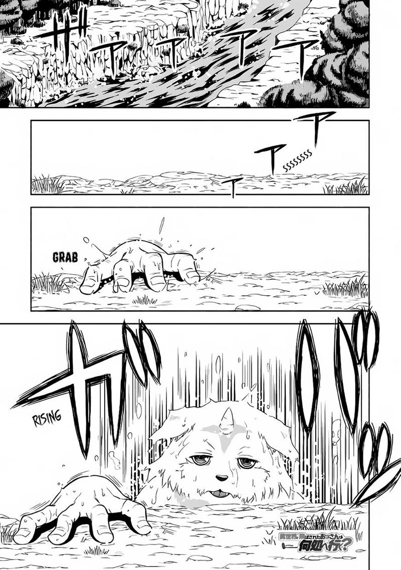 Isekai Ni Tobasareta Ossan Wa Doko E Iku 1 1