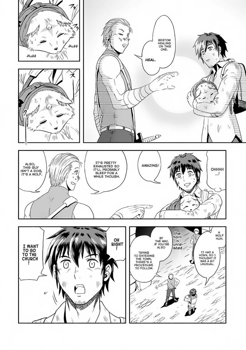 Isekai Ni Tobasareta Ossan Wa Doko E Iku 1 16