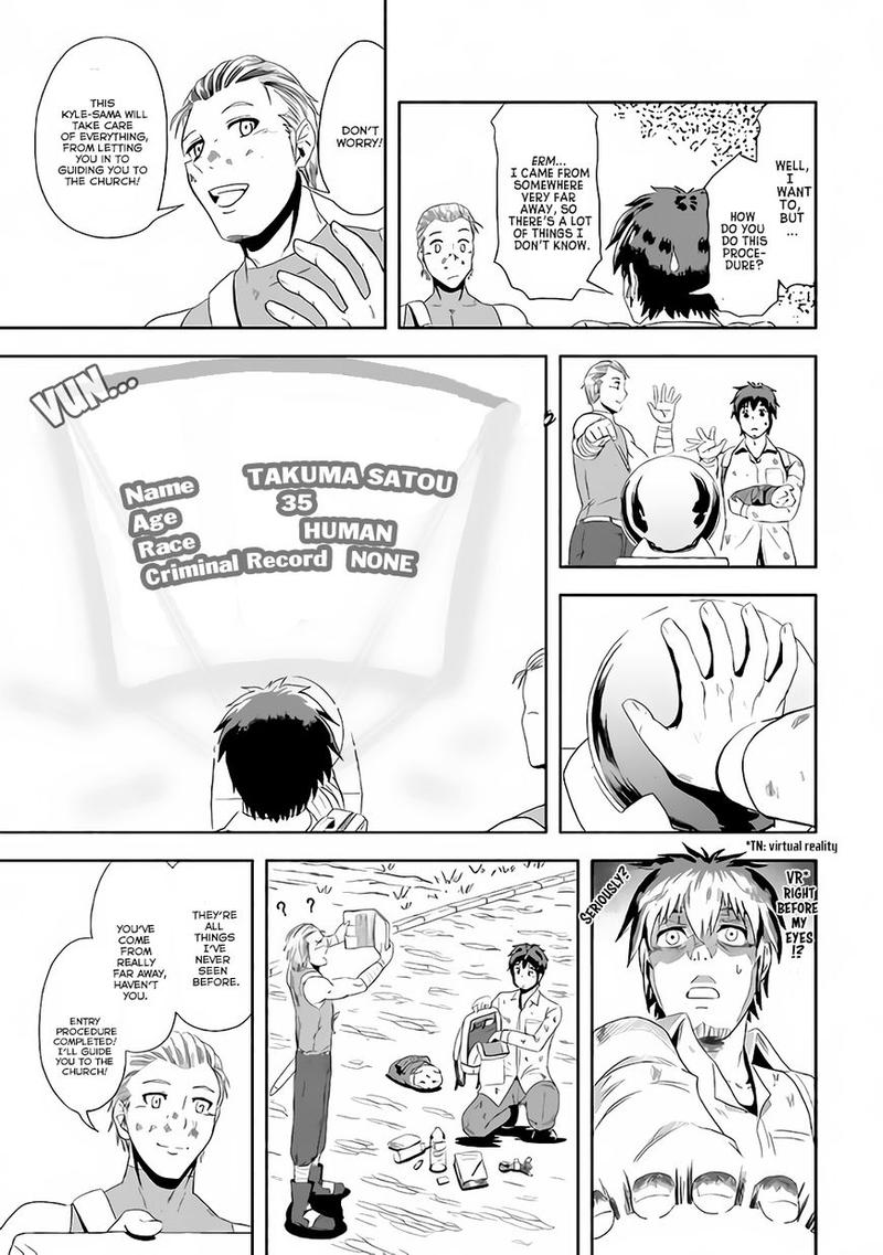 Isekai Ni Tobasareta Ossan Wa Doko E Iku 1 17