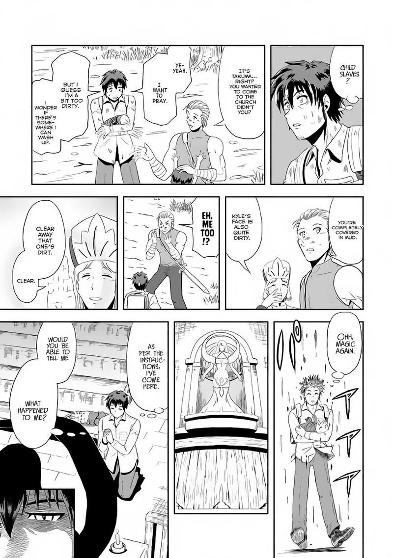 Isekai Ni Tobasareta Ossan Wa Doko E Iku 1 19