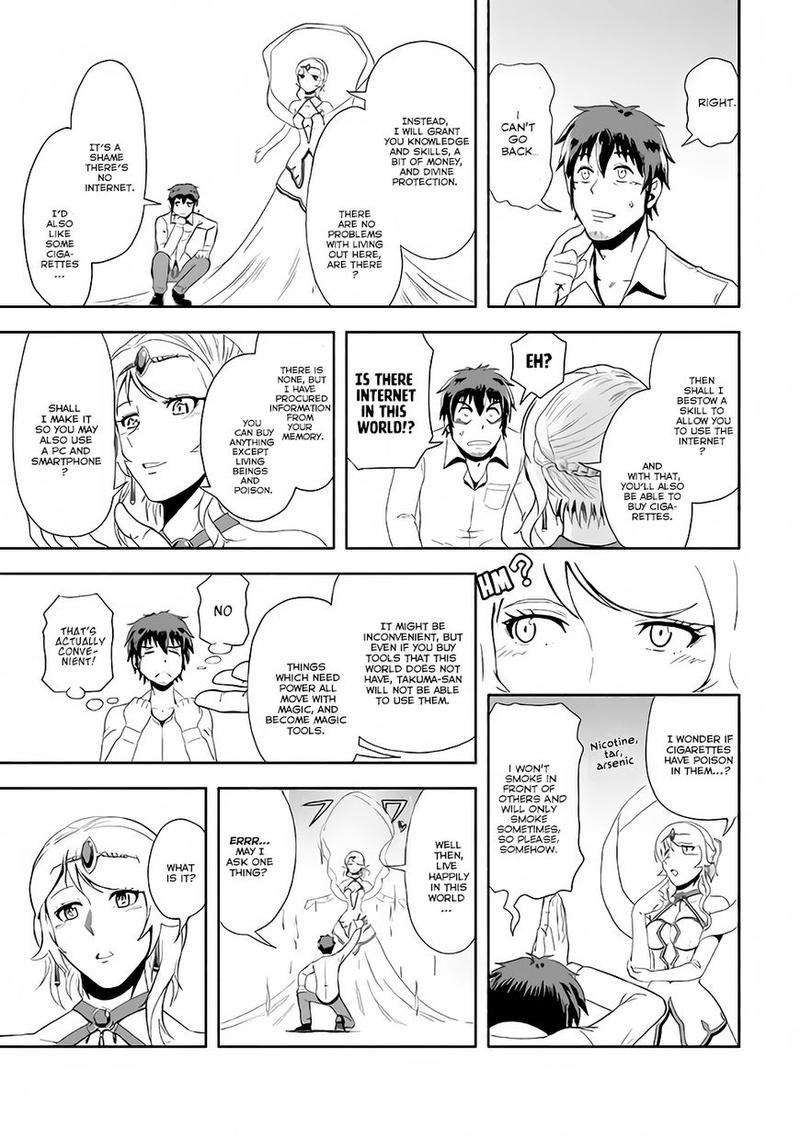 Isekai Ni Tobasareta Ossan Wa Doko E Iku 1 21