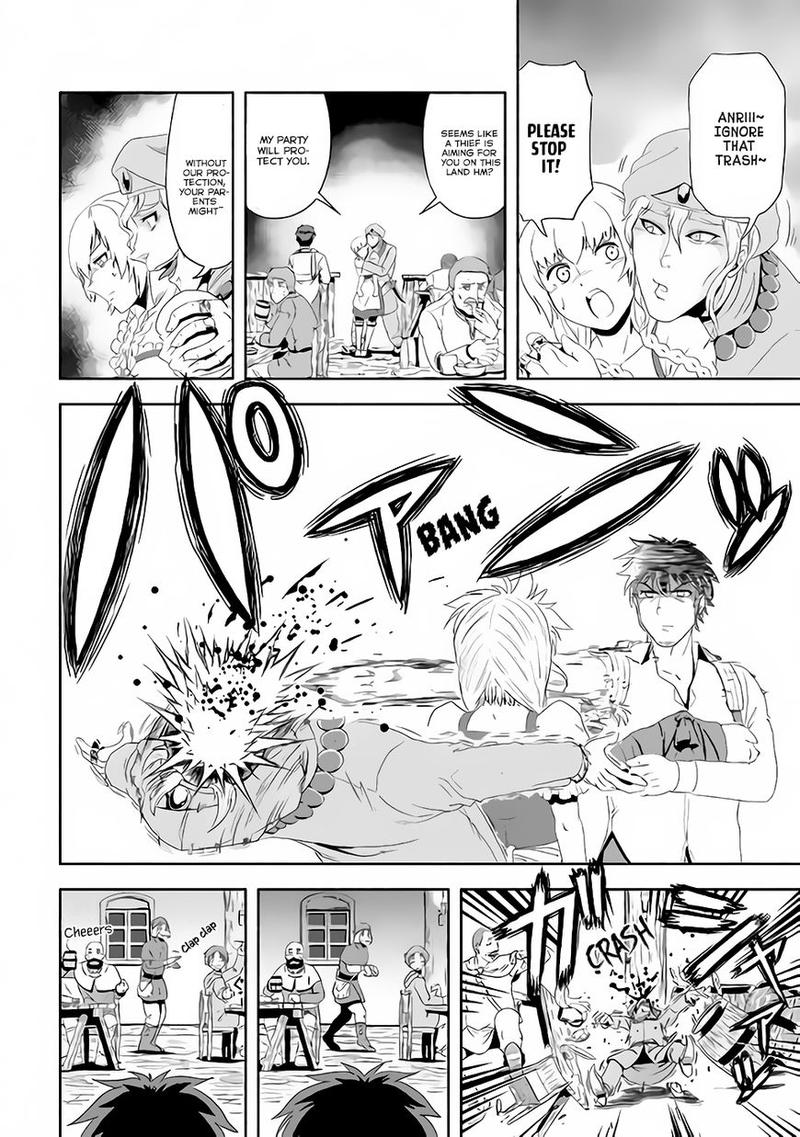 Isekai Ni Tobasareta Ossan Wa Doko E Iku 1 26
