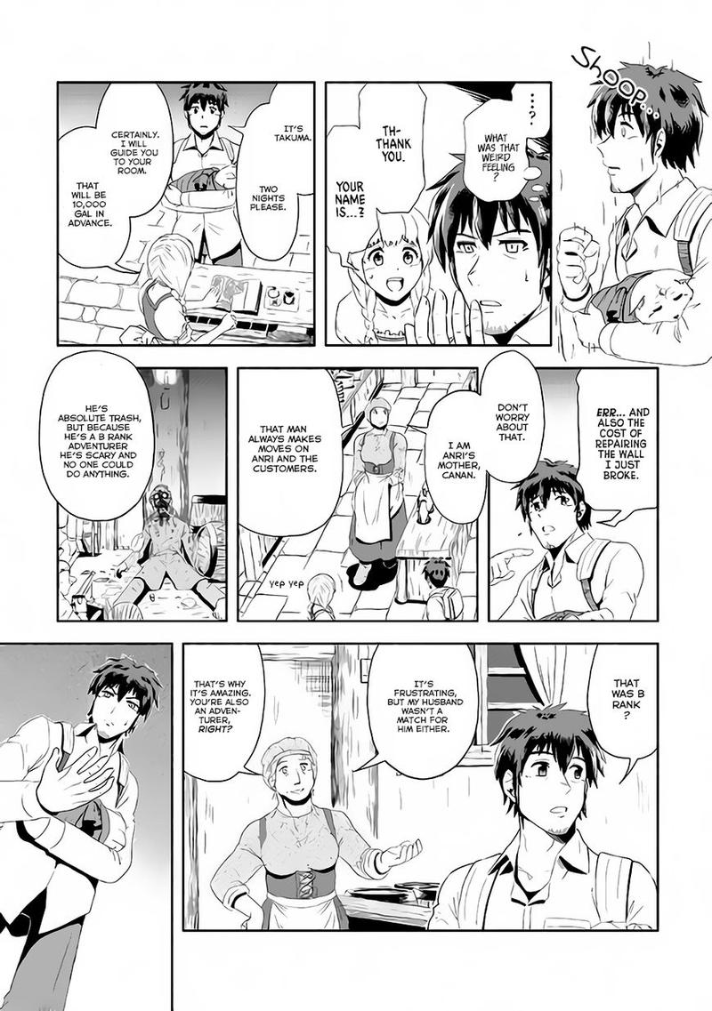 Isekai Ni Tobasareta Ossan Wa Doko E Iku 1 27