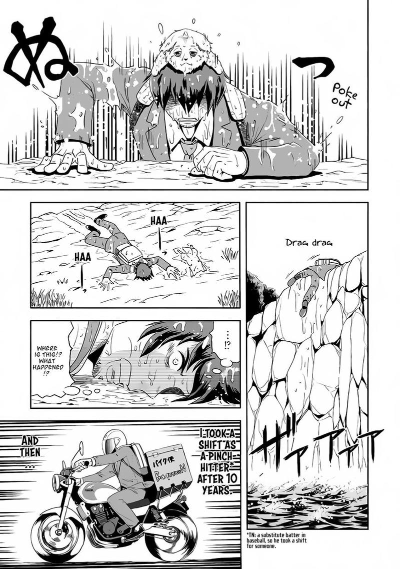Isekai Ni Tobasareta Ossan Wa Doko E Iku 1 3