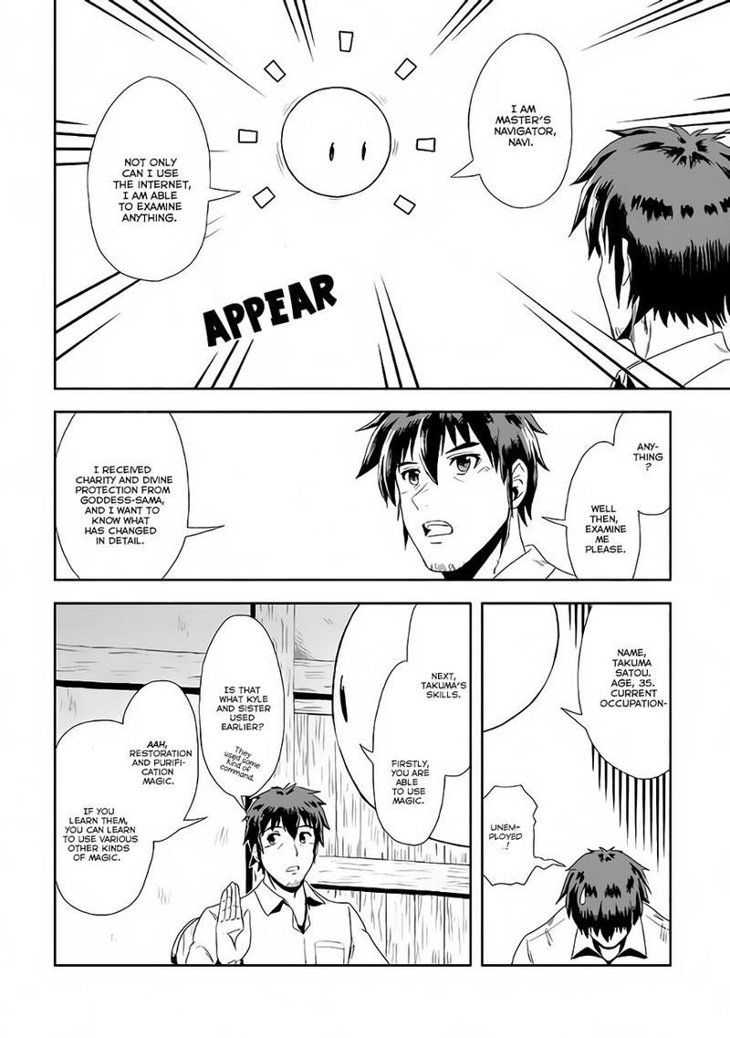 Isekai Ni Tobasareta Ossan Wa Doko E Iku 1 30