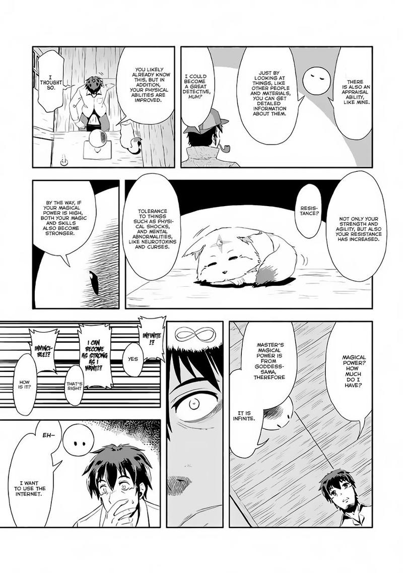 Isekai Ni Tobasareta Ossan Wa Doko E Iku 1 31