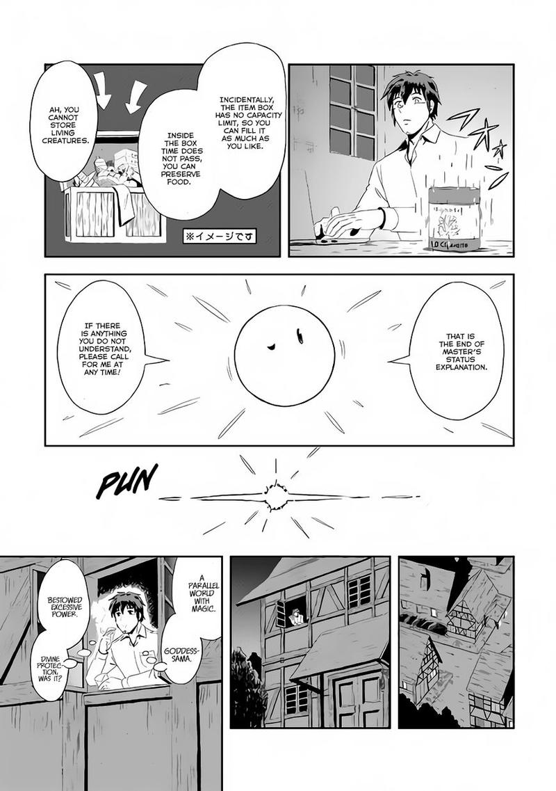 Isekai Ni Tobasareta Ossan Wa Doko E Iku 1 33
