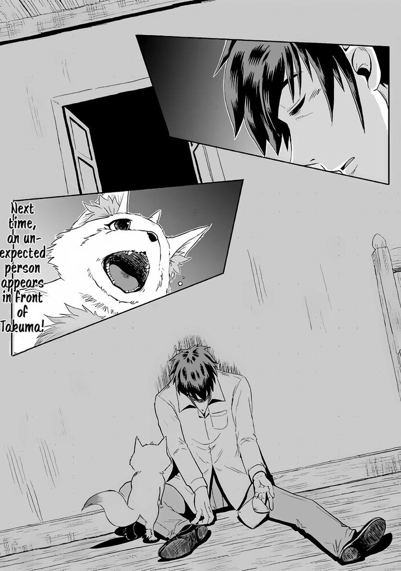 Isekai Ni Tobasareta Ossan Wa Doko E Iku 1 35