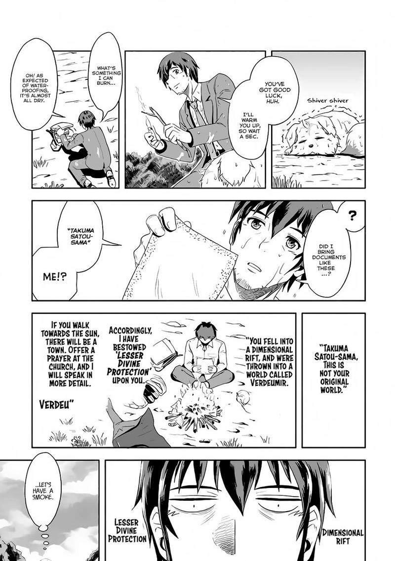 Isekai Ni Tobasareta Ossan Wa Doko E Iku 1 5