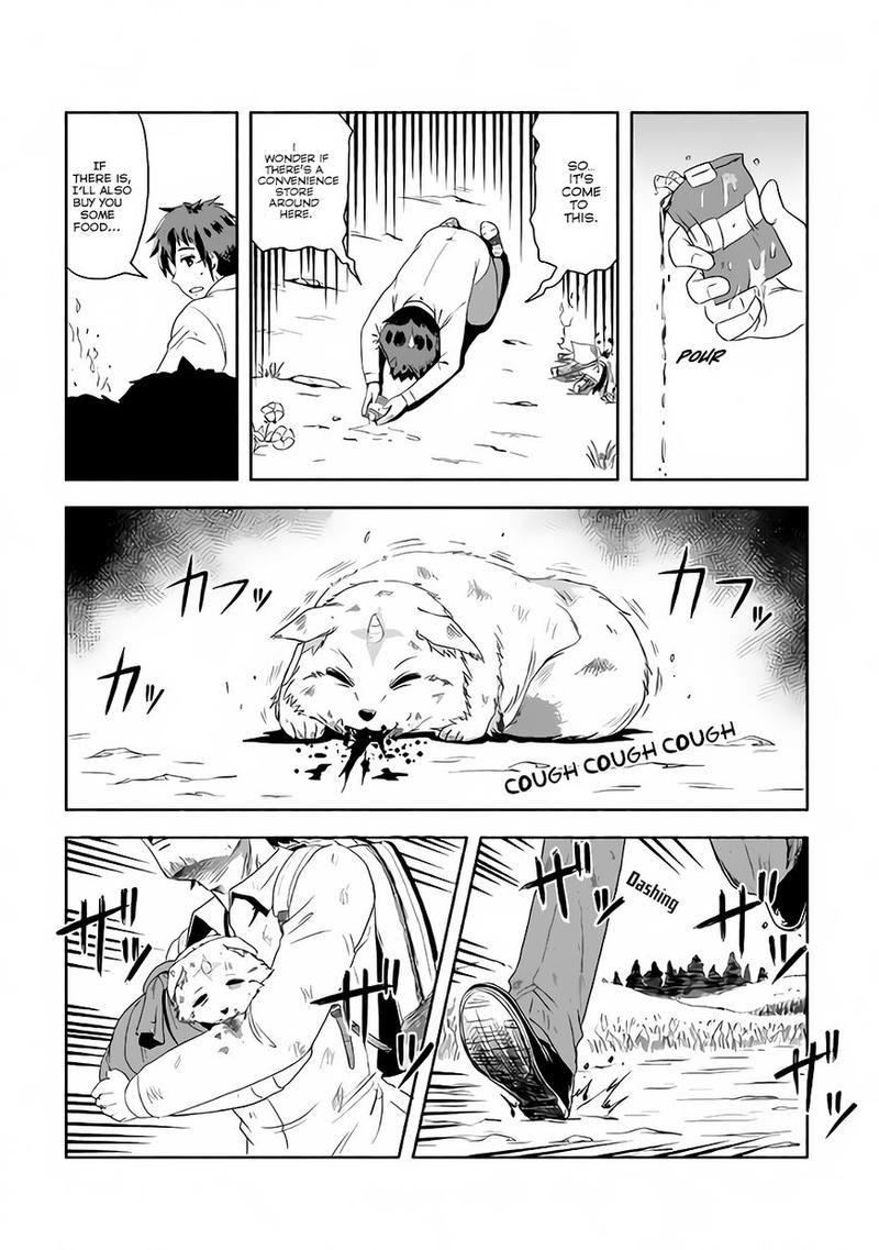 Isekai Ni Tobasareta Ossan Wa Doko E Iku 1 6