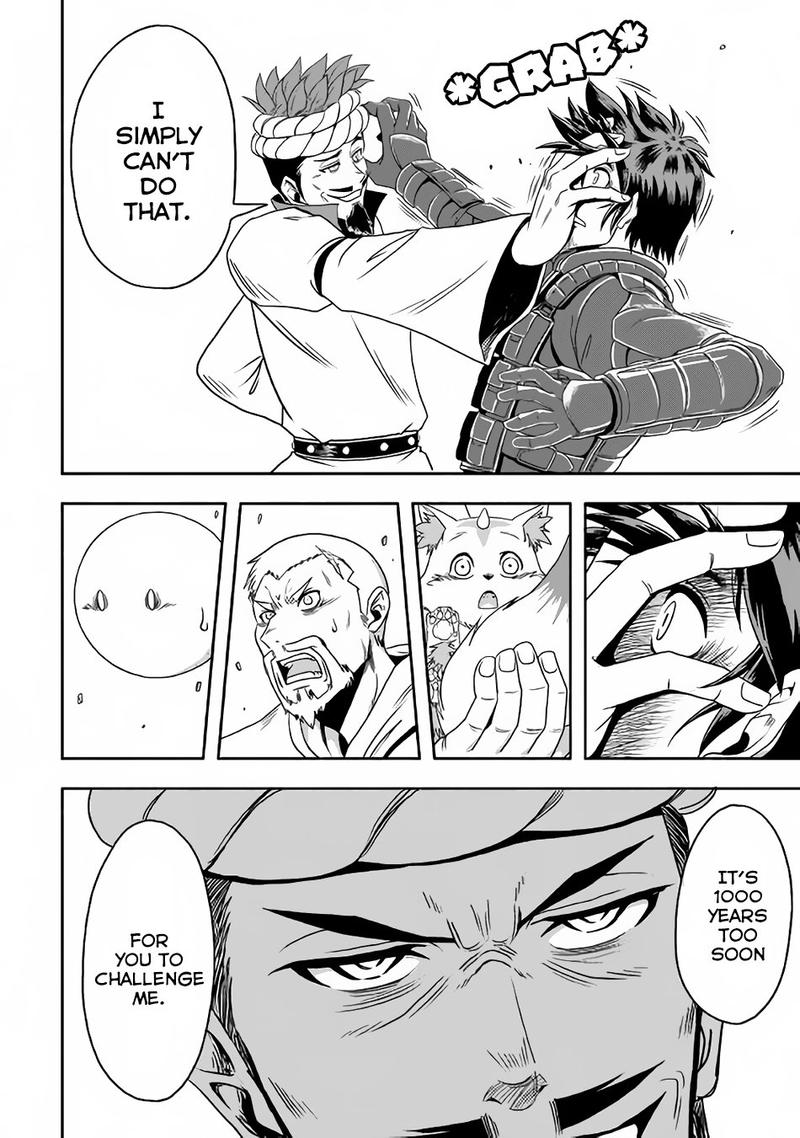 Isekai Ni Tobasareta Ossan Wa Doko E Iku 10 10