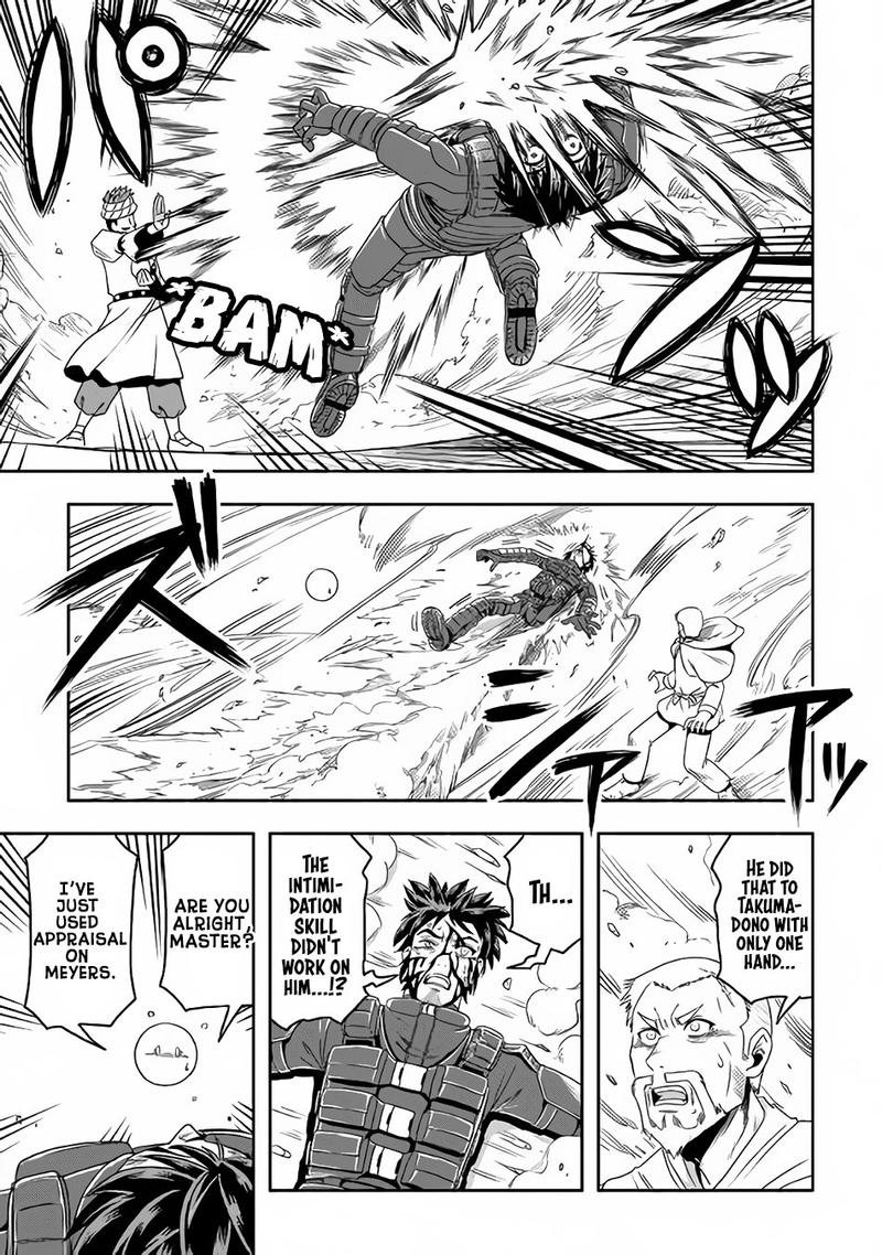 Isekai Ni Tobasareta Ossan Wa Doko E Iku 10 11