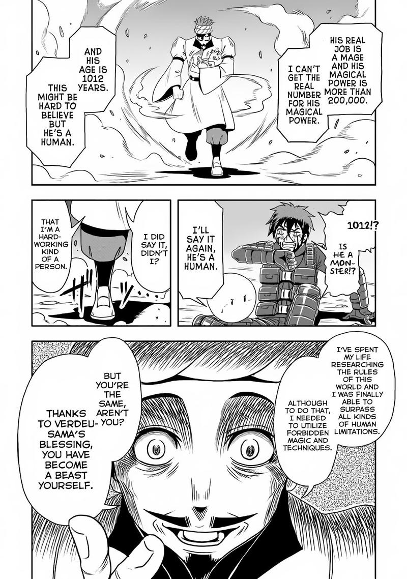 Isekai Ni Tobasareta Ossan Wa Doko E Iku 10 12