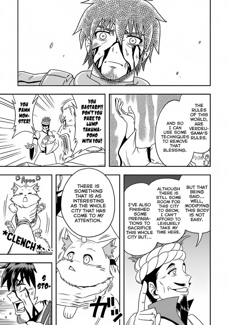 Isekai Ni Tobasareta Ossan Wa Doko E Iku 10 13