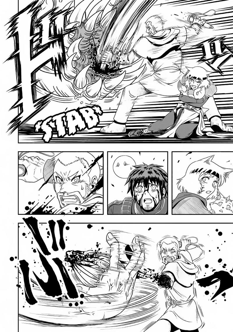 Isekai Ni Tobasareta Ossan Wa Doko E Iku 10 16