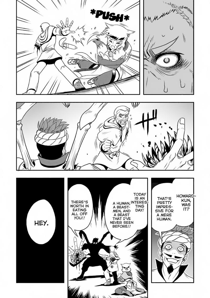 Isekai Ni Tobasareta Ossan Wa Doko E Iku 10 17