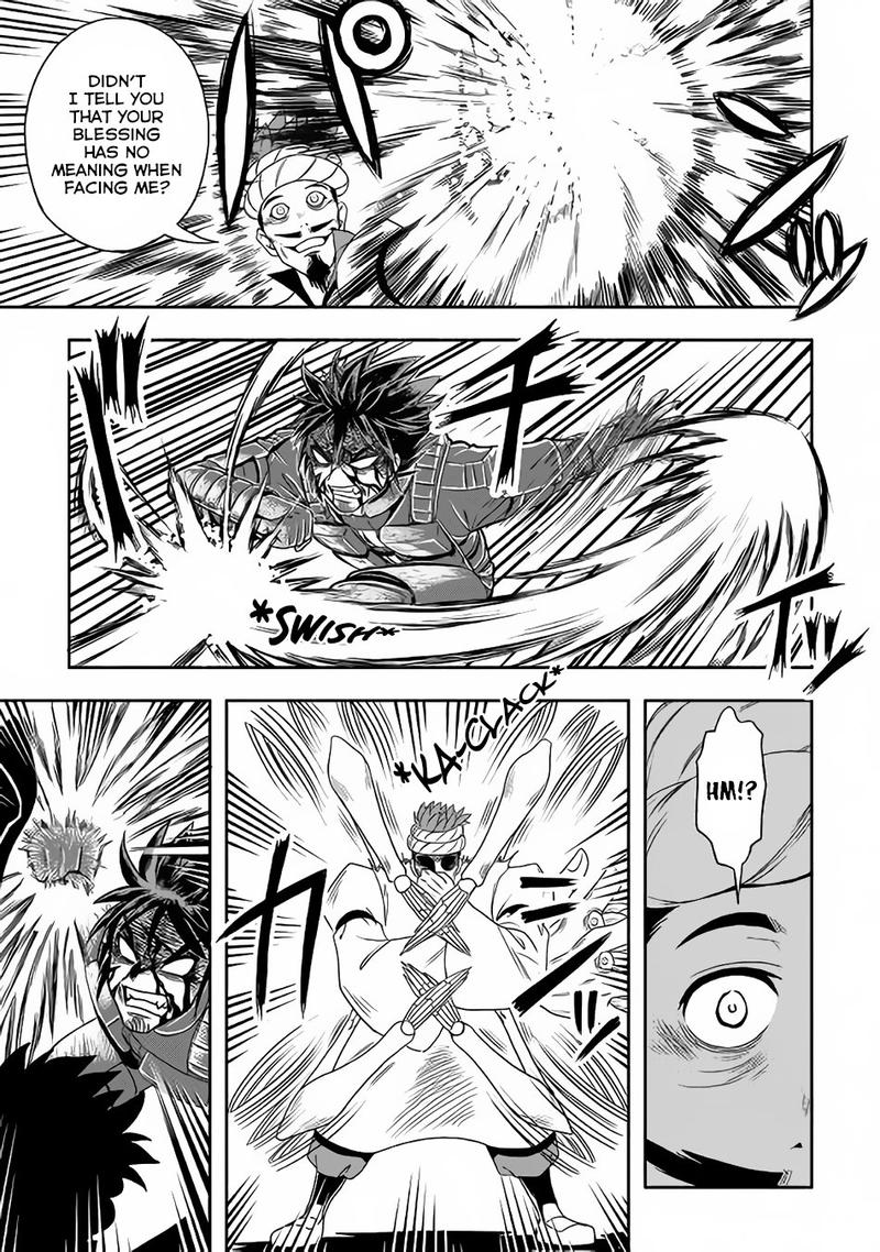 Isekai Ni Tobasareta Ossan Wa Doko E Iku 10 19