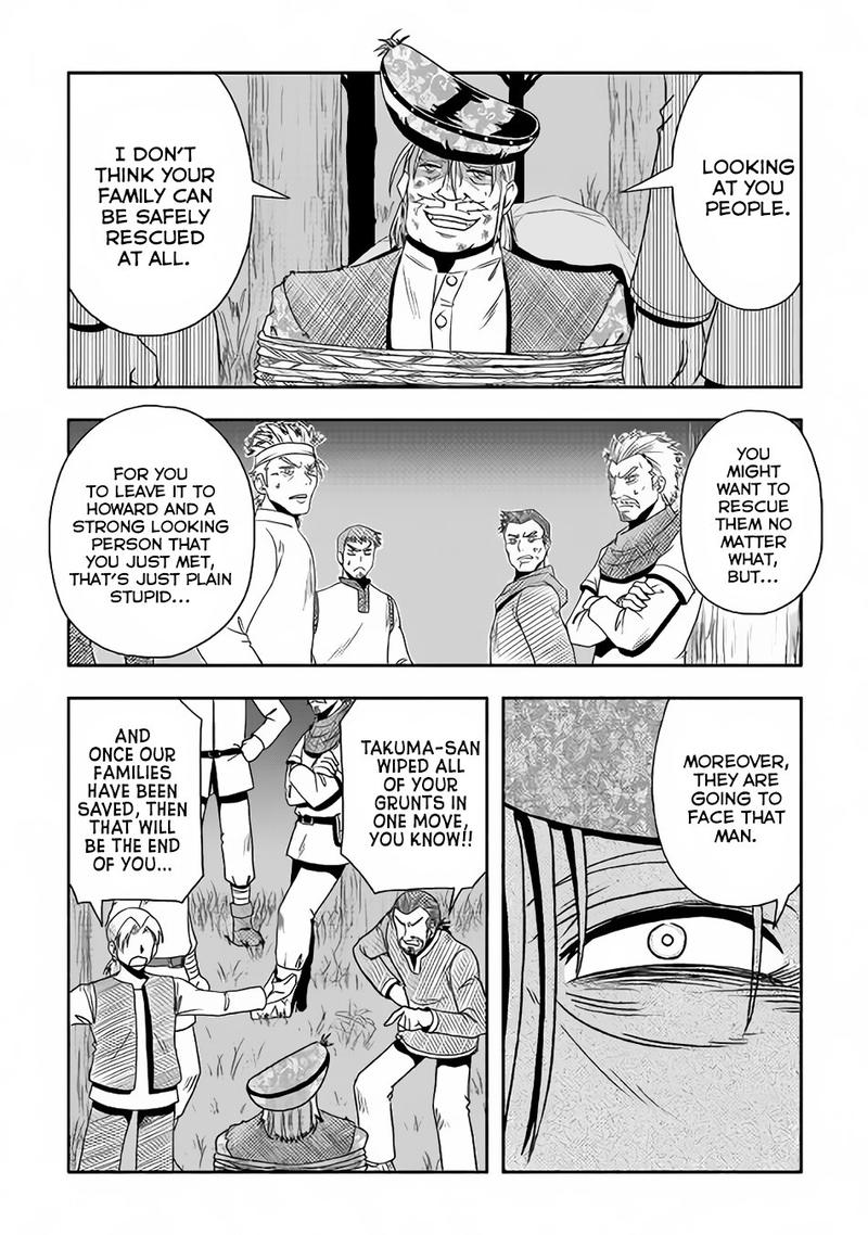 Isekai Ni Tobasareta Ossan Wa Doko E Iku 10 4