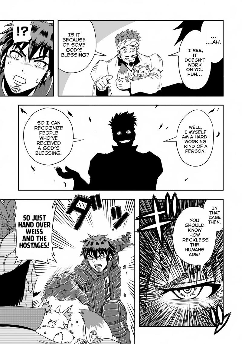 Isekai Ni Tobasareta Ossan Wa Doko E Iku 10 9