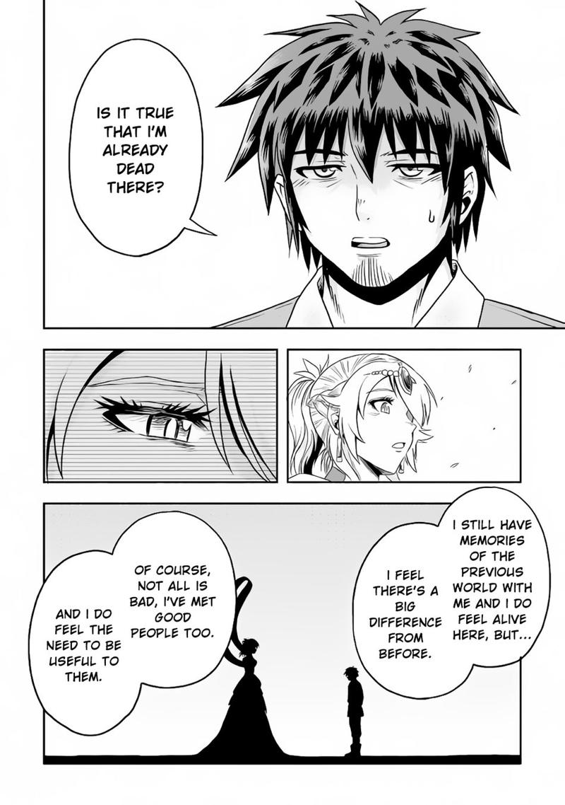 Isekai Ni Tobasareta Ossan Wa Doko E Iku 13 10