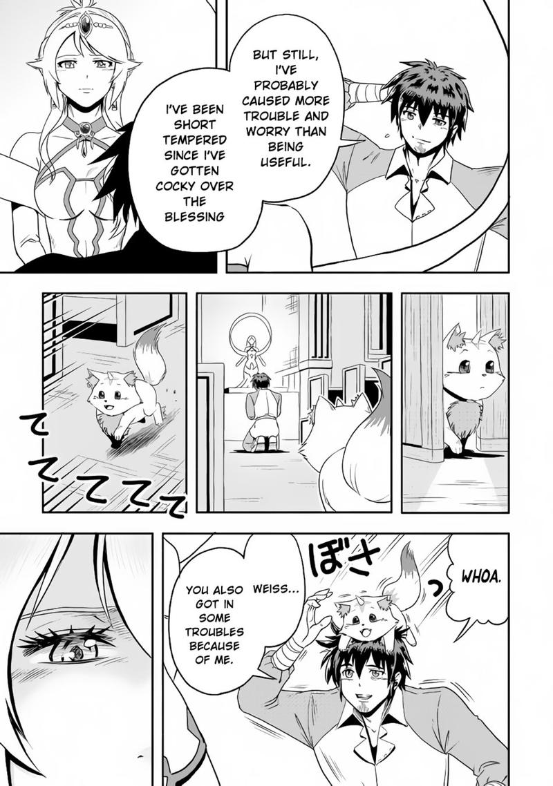 Isekai Ni Tobasareta Ossan Wa Doko E Iku 13 11