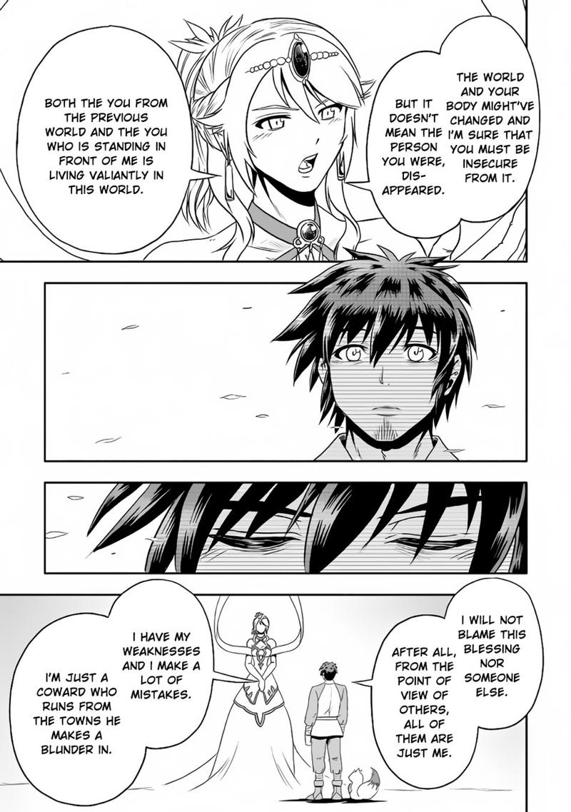 Isekai Ni Tobasareta Ossan Wa Doko E Iku 13 13