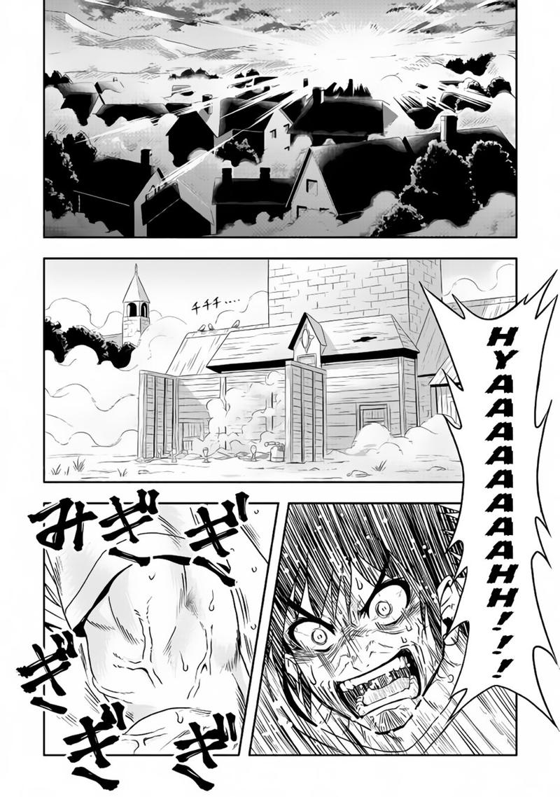 Isekai Ni Tobasareta Ossan Wa Doko E Iku 13 2