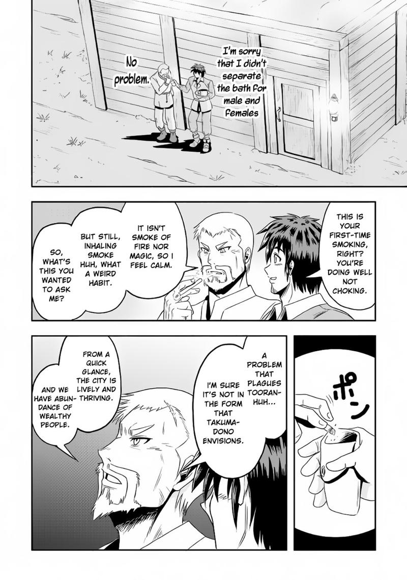 Isekai Ni Tobasareta Ossan Wa Doko E Iku 13 21