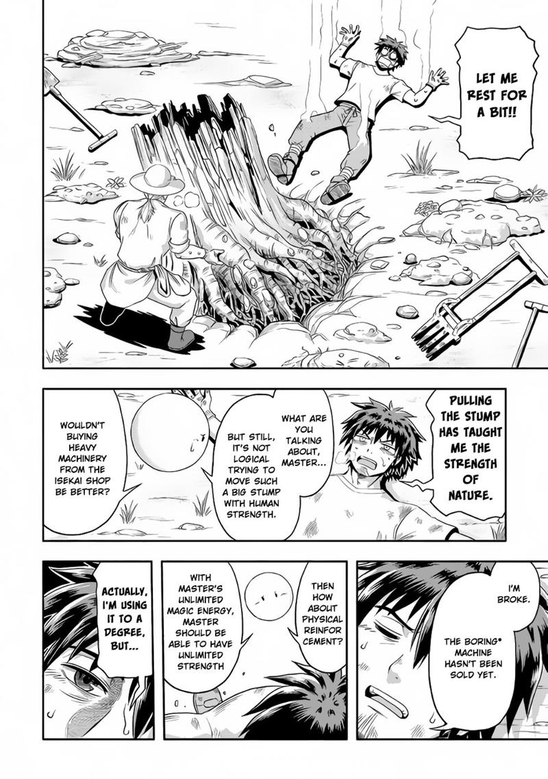 Isekai Ni Tobasareta Ossan Wa Doko E Iku 13 4